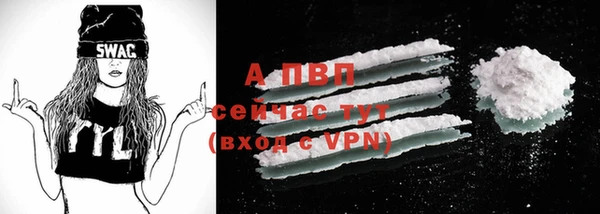 MDMA Premium VHQ Верея