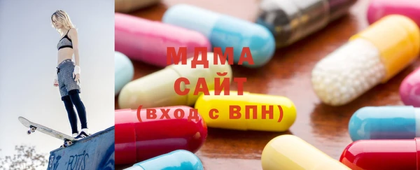 MDMA Premium VHQ Верея