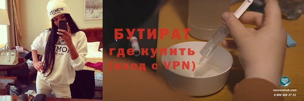 MDMA Premium VHQ Верея